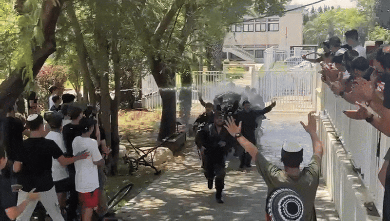 ezgif-5f4b3dd2699bc1